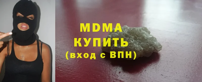 Магазины продажи наркотиков Петушки БУТИРАТ  МЕФ  Cocaine 